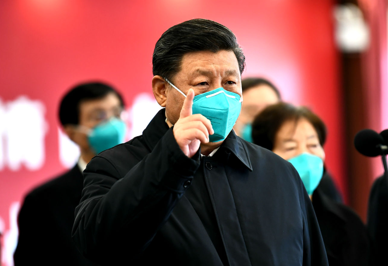 Xi